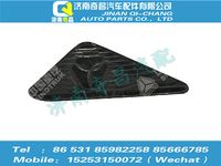 az1651160041,豪瀚配件 豪瀚橡胶垫WG1651160041,济南奇昌汽车配件有限公司