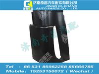 az1651110082,豪瀚配件 豪瀚右外导风罩WG1651110082,济南奇昌汽车配件有限公司