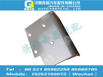 az9525595033,豪瀚配件 豪瀚左托架总成WG9525595033,济南奇昌汽车配件有限公司