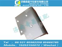 az9525595033,豪瀚配件 豪瀚左托架总成WG9525595033,济南奇昌汽车配件有限公司