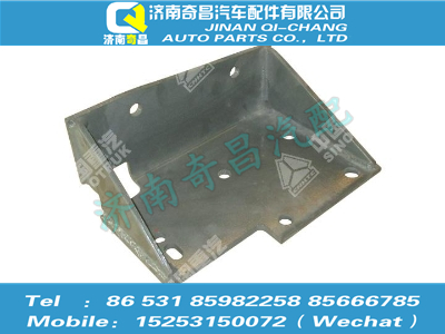 az9525595025,豪瀚配件 豪瀚左托架总成,济南奇昌汽车配件有限公司
