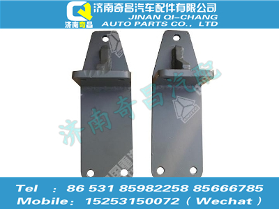 az9525590914,豪瀚配件 豪瀚右支架总成WG9525590914,济南奇昌汽车配件有限公司