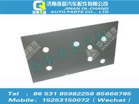 az9525590677,豪瀚配件 豪瀚发动机托架垫板(3mm）WG9525590677,济南奇昌汽车配件有限公司