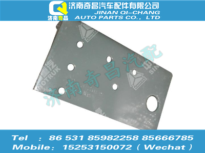az9525590676,豪瀚配件 豪瀚右托架总成WG9525590676,济南奇昌汽车配件有限公司