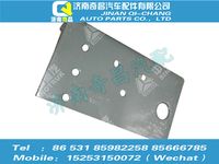 az9525590676,豪瀚配件 豪瀚右托架总成WG9525590676,济南奇昌汽车配件有限公司
