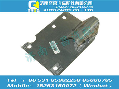 az9525590084,豪瀚配件 豪瀚右支架总成WG9525590084,济南奇昌汽车配件有限公司