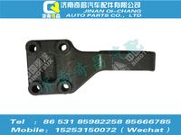 az9525590032,豪瀚配件 豪瀚右支架总成,济南奇昌汽车配件有限公司