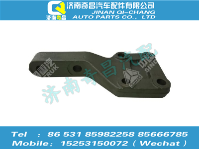 az9525590031,豪瀚配件 豪瀚左支架总成,济南奇昌汽车配件有限公司
