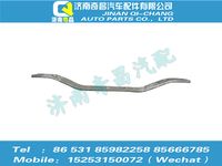 az9525590027,豪瀚配件 豪瀚板簧横梁总成WG9525590027,济南奇昌汽车配件有限公司