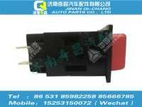 az9525582018,豪瀚配件 豪瀚危急报警开关WG9525582018,济南奇昌汽车配件有限公司