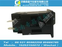 az9525582017,豪瀚配件 豪瀚驾驶室举升开关WG9525582017,济南奇昌汽车配件有限公司
