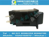 az9525582014,豪瀚配件 豪瀚ABS诊断开关WG9525582014,济南奇昌汽车配件有限公司