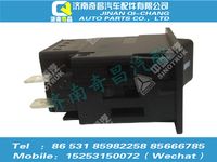 az9525582013,豪瀚配件 豪瀚巡航开关WG9525582013,济南奇昌汽车配件有限公司