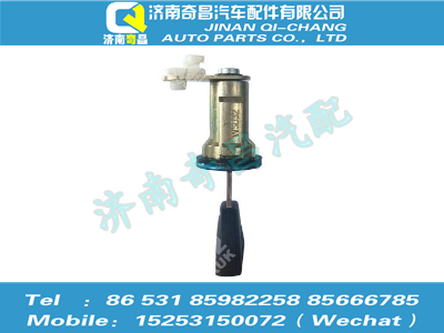 az9525580195,豪瀚配件 豪瀚右前门锁总成（含钥匙）,济南奇昌汽车配件有限公司