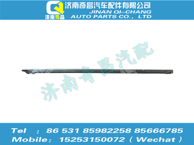 az9525580161,豪瀚配件 豪瀚左玻璃托架WG9525580161,济南奇昌汽车配件有限公司