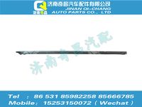 az9525580161,豪瀚配件 豪瀚左玻璃托架WG9525580161,济南奇昌汽车配件有限公司