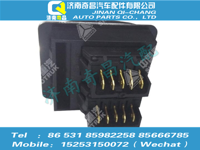 az9525580153,豪瀚配件 豪瀚左玻璃升降器开关WG9525580153,济南奇昌汽车配件有限公司