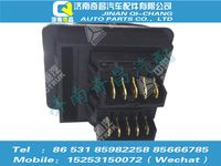 az9525580153,豪瀚配件 豪瀚左玻璃升降器开关WG9525580153,济南奇昌汽车配件有限公司
