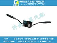 az9525580105,豪瀚配件 豪瀚组合开关WG9525580105,济南奇昌汽车配件有限公司