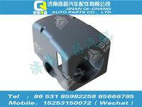 az9525580101,豪瀚配件 豪瀚组合开关护罩WG9525580101,济南奇昌汽车配件有限公司