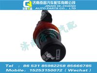 az9525580097,豪瀚配件 豪瀚点烟器WG9525580097,济南奇昌汽车配件有限公司