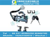 az9525580090,豪瀚配件 豪瀚点火锁总成WG9525580090,济南奇昌汽车配件有限公司