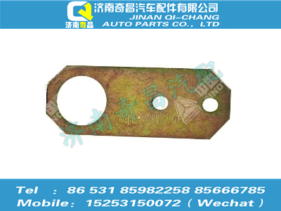 az9525580083,豪瀚配件 豪瀚电磁离合器开关支架WG9525580083,济南奇昌汽车配件有限公司