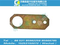 az9525580083,豪瀚配件 豪瀚电磁离合器开关支架WG9525580083,济南奇昌汽车配件有限公司