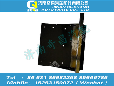 az9525580032,豪瀚配件 豪瀚右舵车接线盒托架WG9525580032,济南奇昌汽车配件有限公司