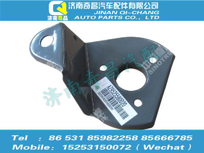 az9525580020,豪瀚配件 豪瀚雨刮电机支架WG9525580020,济南奇昌汽车配件有限公司