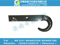 az9525930081,豪瀚配件 豪瀚牵引钩WG9525930081,济南奇昌汽车配件有限公司