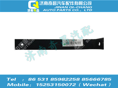 az9525580004,豪瀚配件 豪瀚ECU支架WG9525580004,济南奇昌汽车配件有限公司