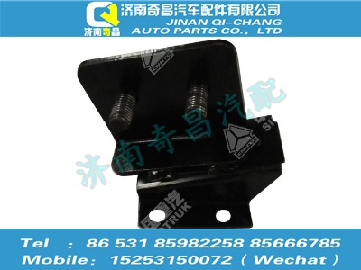 az9525570013,豪瀚配件 豪瀚踏板支架WG9525570013,济南奇昌汽车配件有限公司