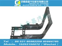 az9525560001,豪瀚配件 豪瀚尿素箱支架总成WG9525560001,济南奇昌汽车配件有限公司