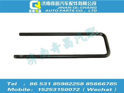 az9525551203,豪瀚配件 豪瀚骑马螺栓WG9525551203,济南奇昌汽车配件有限公司