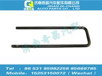 az9525551203,豪瀚配件 豪瀚骑马螺栓WG9525551203,济南奇昌汽车配件有限公司
