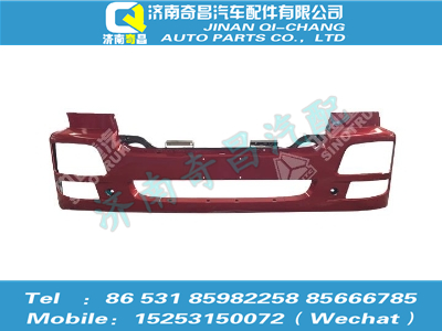 az9525930076,豪瀚配件 豪瀚保险杠总成(高位 上安装点外移)WG9525930076,济南奇昌汽车配件有限公司