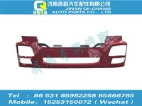 az9525930076,豪瀚配件 豪瀚保险杠总成(高位 上安装点外移)WG9525930076,济南奇昌汽车配件有限公司