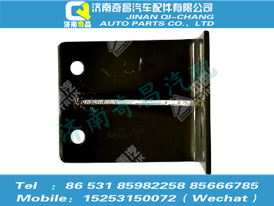 az9525550130,豪瀚配件 豪瀚燃油粗滤器支架WG9525550130,济南奇昌汽车配件有限公司