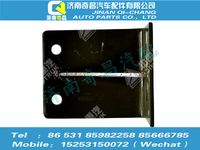 az9525550130,豪瀚配件 豪瀚燃油粗滤器支架WG9525550130,济南奇昌汽车配件有限公司