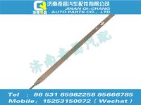 az9525550021,豪瀚配件 豪瀚拉带,济南奇昌汽车配件有限公司