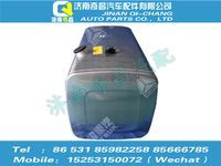 az9525550018,400L铝合金方油箱体(700x700 支架间距560),济南奇昌汽车配件有限公司
