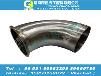 az9525542005,豪瀚配件 豪瀚排气尾管（同752W15200-0006）,济南奇昌汽车配件有限公司