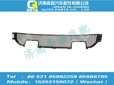 az9525930060,豪瀚配件 豪瀚保险杠装饰格栅WG9525930060,济南奇昌汽车配件有限公司