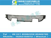 az9525930060,豪瀚配件 豪瀚保险杠装饰格栅WG9525930060,济南奇昌汽车配件有限公司