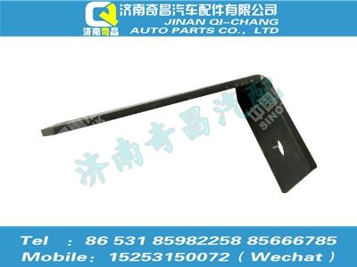 az9525540323,豪瀚配件 豪瀚角型支架WG9525540323,济南奇昌汽车配件有限公司