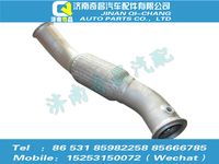 az9525540194,豪瀚配件 豪瀚挠性软管(氧传感器)WG9525540194,济南奇昌汽车配件有限公司