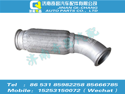 az9525540192,豪瀚配件 豪瀚排气挠管第二节WG9525540192,济南奇昌汽车配件有限公司