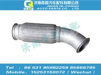 az9525540192,豪瀚配件 豪瀚排气挠管第二节WG9525540192,济南奇昌汽车配件有限公司