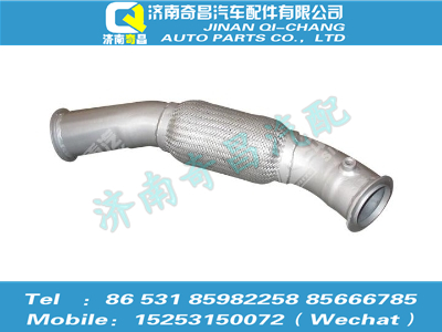 az9525540181,豪瀚配件 豪瀚排气管第三节WG9525540181,济南奇昌汽车配件有限公司